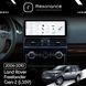 Магнітола Land Rover Freelander 2 (L359) (2006-2010) DUDU 7 10.3" 2K QLED, 6/64, 360 (B-Style)