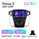 Штатная магнитола Teyes CC3 2K 4+64 Gb Ford Focus 3 Mk 3 2011-2019 9"