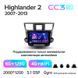 Штатна магнітола Teyes CC3 2K 6+128 Gb 360&deg; Toyota Highlander 2 XU40 2007-2013 9" (L2)