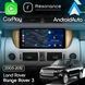 Магнітола Land Rover Range Rover 3 (2007-2012) Resonance L500 4/64 10.33" QLED, 360 (Mercedes-Benz Style)