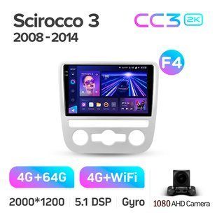 Штатна магнітола Teyes CC3 2K 4+64 Gb Volkswagen Scirocco 3 III Mk3 2008-2014 (F4) 9"