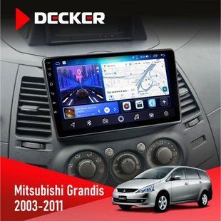Штатна магнітола Mitsubishi Grandis 2003-2011 Decker D9-006 4x64, 4G