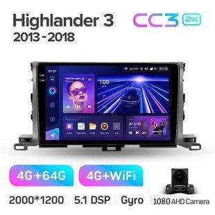 Штатна магнітола Teyes CC3 2K 4+64 Gb Toyota Highlander 3 XU50 2013-2018 (A) 10"