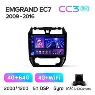 Штатная магнитола Teyes CC3 2K 4+64 Gb Geely Emgrand EC7 1 2009-2016 10"