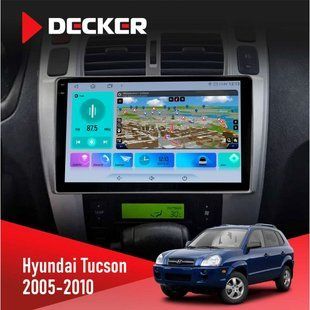 Штатна магнітола Hyundai Tucson 2005-2010 Black Decker D10-009 4x64, DSP, 4G, 2k