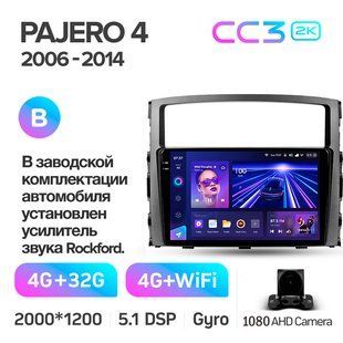 Штатна магнітола Teyes CC3 2K 4+32 Gb Mitsubishi Pajero 4 V80 V90 2006-2014 (A) 9"