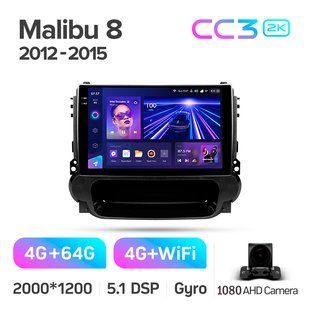 Штатная магнитола Teyes CC3 2K 4+64 Gb Chevrolet Malibu 8 2012-2015 9"
