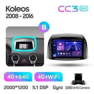 Штатна магнітола Teyes CC3 2K 4+64 Gb Renault Koleos 2008 - 2016 9"