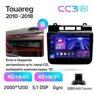 Штатна магнітола Teyes CC3 2k 4+64 Gb Volkswagen Touareg FL NF 2010-2018 (B) 9"