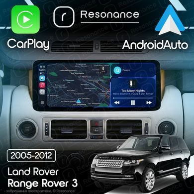 Магнітола Land Rover Range Rover 3 (2007-2012) Resonance L500 4/64 12.3" QLED, 360 (Mercedes-Benz Style)