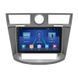 Штатная магнитола Lesko для Chrysler Sebring III 2006-2010 экран 9" 4/32Gb 4G Wi-Fi GPS Top
