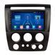 Штатная магнитола Lesko для Hummer H3 2005-2010 экран 9" 6/128Gb 4G Wi-Fi GPS Top
