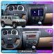 Штатная магнитола Lesko для Hummer H3 2005-2010 экран 9" 6/128Gb 4G Wi-Fi GPS Top