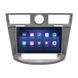 Штатная магнитола Lesko для Chrysler Sebring III 2006-2010 экран 9" 4/32Gb 4G Wi-Fi GPS Top