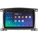 Штатна магнітола Sigma X10464 10 4+64 Gb Toyota Land Cruiser LC 100-B 2002-2007 (A) 10"