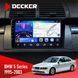 Штатна магнітола BMW 5 Series (E39) 1995-2003 Decker D9-006 4x64, 4G