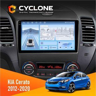 Штатна магнітола KIA Cerato 2012-2020 Cyclone C9-012 4x64 DSP 4G