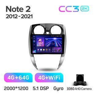 Штатная магнитола Teyes CC3 2K 4+64 Gb Nissan Note 2 E12 2012-2021 10"