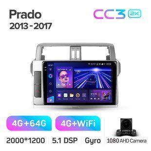 Штатна магнітола Teyes CC3 2K 4+64 Gb Toyota Land Cruiser Prado 150 2013-2017 10"