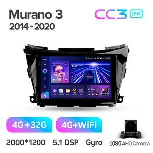 Штатна магнітола Teyes CC3 2K 4+32 Gb Nissan Murano 3 Z52 2014-2020 10"
