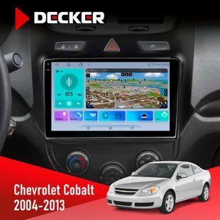 Штатна магнітола Chevrolet Cobalt 2004-2013 Decker D9-009 4x64, DSP, 4G, 2k