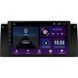 Штатная магнитола Sigma E9232 2+32 Gb BMW X5 E39 E53 1999 - 2006 9"