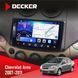 Штатна магнітола Chevrolet Aveo 2007-2011 Decker D9-006 4x64, 4G