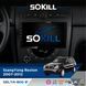 Штатна магнітола для SsangYong Rexton 2007-2012 SoKill DELTA-900 9" Android 4-ядерний 2+64Гб 4x45W бездротовий CarPlay та AndroidAuto