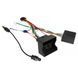 Штатна магнітола Volkswagen Touran 2003-2010 Black Climate Cyclone C10-012 4x64 DSP 4G