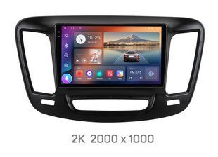 Штатна Android магнітола з CarPlay та 4G модем для Chrysler 200 2015-2017 Soundbox S-1312 S4 2K-1312