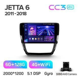 Штатна магнітола Teyes CC3 2K 6+128 Gb Volkswagen Jetta 6 2011-2018 10"