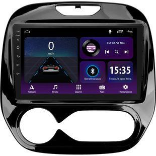Штатная магнитола Sigma E9232 2+32 Gb Renault Kaptur 2016-2019 (F2) 9"