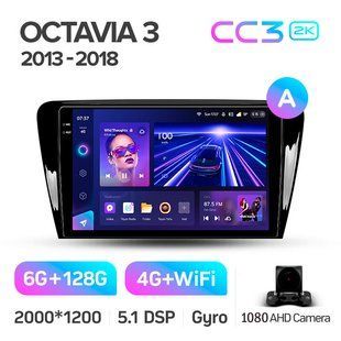 Штатна магнітола Teyes CC3 2K 6+128 Gb Skoda Octavia 3 A7 2013-2018 10"