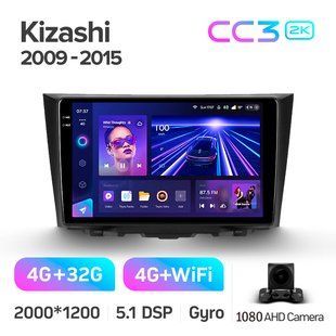 Штатна магнітола Teyes CC3 2k 4+32 Gb Suzuki Kizashi 2009-2015 9"