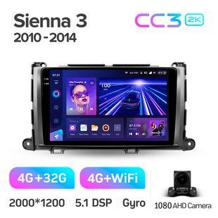 Штатна магнітола Teyes CC3 2K 4+32 Gb Toyota Sienna 3 XL30 2010 - 2014 (B) 9"