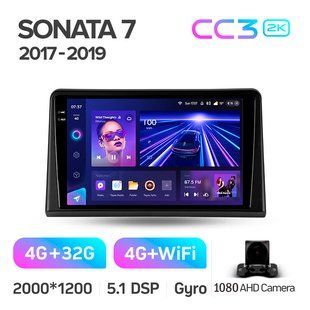 Штатная магнитола Teyes CC3 2K 4+32 Gb Hyundai Sonata 7 LF 2017-2019 9"