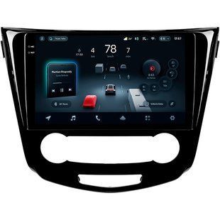 Штатная магнитола Teyes CC4 Pro 2K 8+128 Gb Nissan X-Trail X Trail 3 T32 2013-2022- (F1) Manual (C) 10"