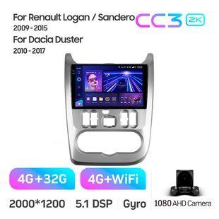 Штатна магнітола Teyes CC3 2K 4+32 Gb Renault Logan 1 2010-2016 (CAN BUS) 9" (L2)