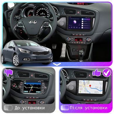 Штатна магнітола Lesko для Kia Ceed II 2012-2015 екран 9" 4/32Gb 4G Wi-Fi GPS Top