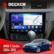 Штатна магнітола BMW 3 Series (E90, E91, E92, E93) 2004-2012 Decker D9-006 4x64, 4G