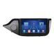 Штатна магнітола Lesko для Kia Ceed II 2012-2015 екран 9" 4/32Gb 4G Wi-Fi GPS Top