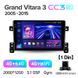 Штатная магнитола Teyes CC3 2K 4+64 Gb Suzuki Grand Vitara 3 (1 Din) 2005-2015 9" 1din