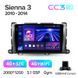 Штатная магнитола Teyes CC3 2K 4+32 Gb Toyota Sienna 3 XL30 2010 - 2014 (B) 9"