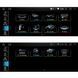 Штатная магнитола Torssen Audi Q7 10.25'' 464 4G Carplay High 2010-2015 +360