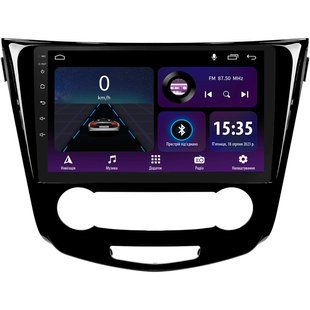 Штатная магнитола Sigma E10232 2+32 Gb Nissan X-Trail X Trail 3 T32 2013-2017- (F1) Manual air conditioning (B) 10"