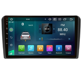 Штатна магнітола Cyclone C9 CPL GSM. 2+32GB. CARPLAY. 4G Audi A4 2000-2009