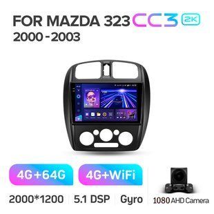 Штатна магнітола Teyes CC3 2K 4+64 Gb Mazda 323 BJ 2000-2003 9"