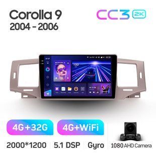 Штатна магнітола Teyes CC3 2K 4+32 Gb Toyota Corolla 9 E120 2004-2006 9"