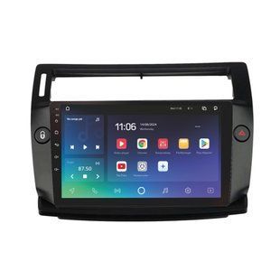 Штатна магнітола Sigma PRO 9464 4+64 Gb Citroen C4 LA LC C-Triomphe C-Quatre 2004-2014 9"