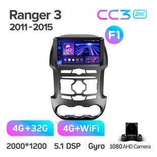 Штатная магнитола Teyes CC3 2K 4+32 Gb Ford Ranger 3 2011-2015 9" (L1)